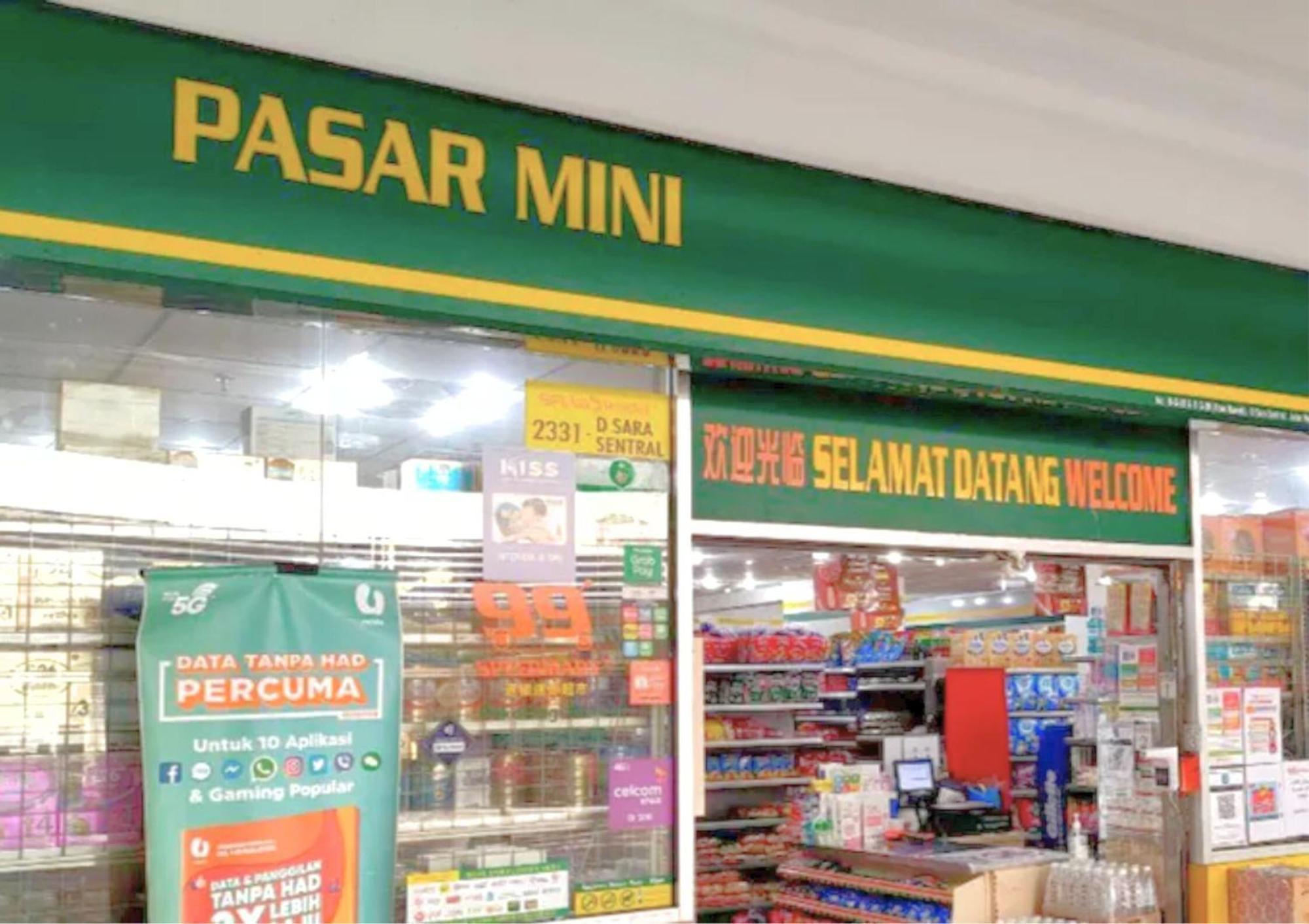 Cozy Mrt-Linked Unit, Dsara Sentral Sovo #Ds1 숭가이 불루 외부 사진